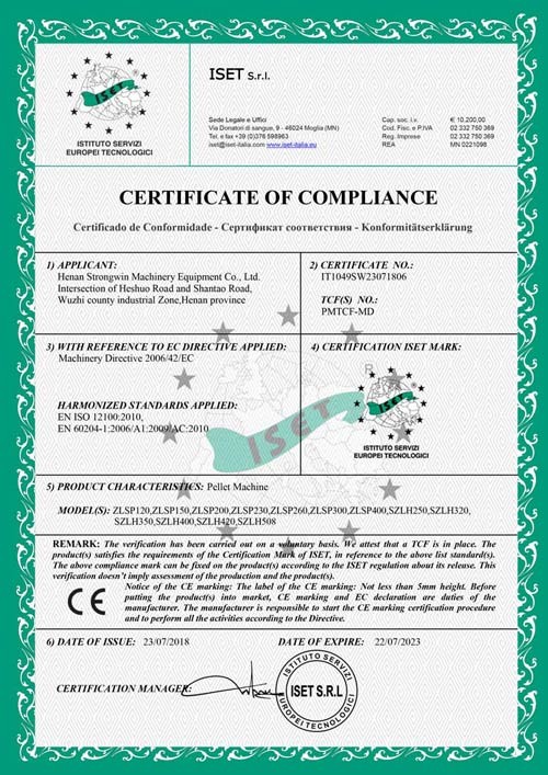 Henan Strongwin Machinery Equipment Co., Ltd. Сертификации