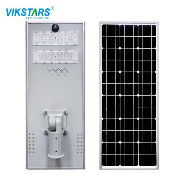 160lm/ W Induction LED Solar Street Lights Lamp Battery 120deg IP65