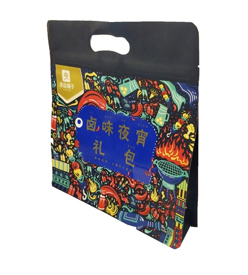 250g 500g Square Bottom Gusseted Bags Gift Sets Flat Bottom Plastic Bags