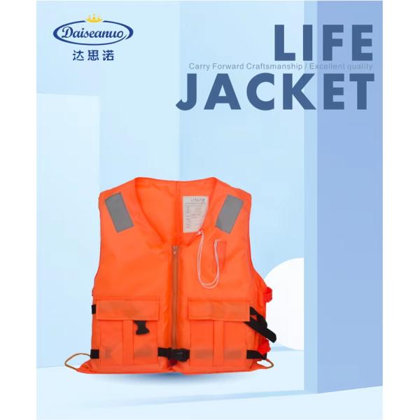 AG18021 Polyester oxford Marine Life Jacket  for Water Activities