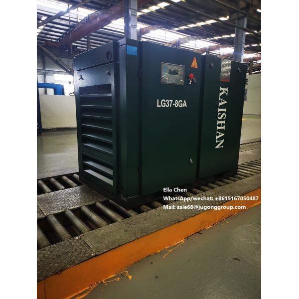 OEM Design 37kw Oil Injected Silk Air Compressor