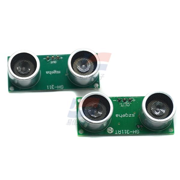 Module de capteur ultrasonique GH-311RT haute précision et fiabilité
