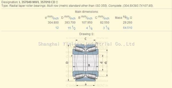 TIMKEN taper roller bearing   M241547-M241513XD  , M241547/M241513XD