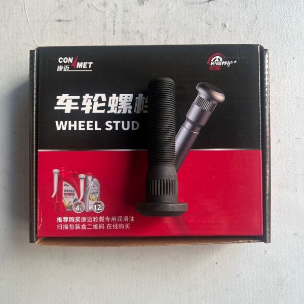 High-Strength Wheel Bolt for ConMet Axles | PN: 10082561