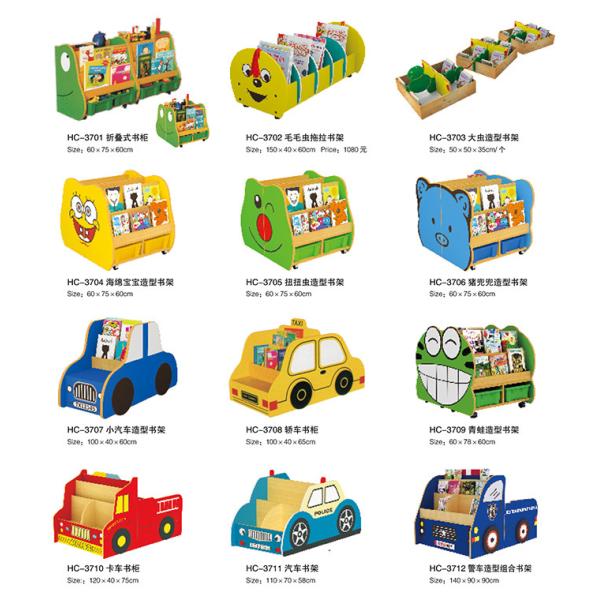 Подгонянный размер ягнится покрытый порошок структуры мебели Дайкаре эргономический