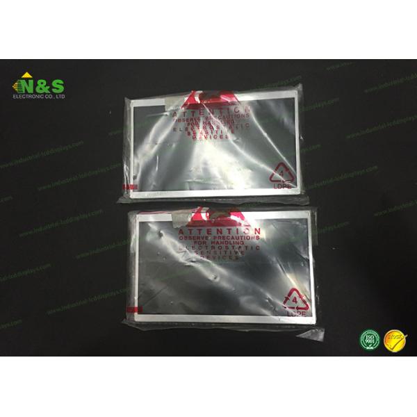 Innolux 7inch LCD screen G070Y3-T01 G070Y3-T03  for Car DVD