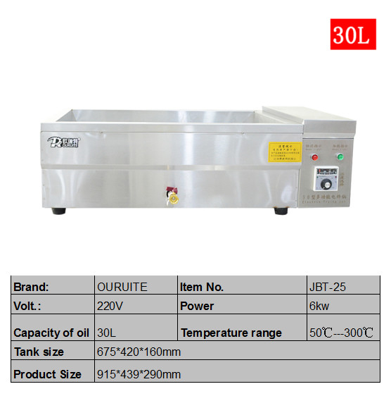 18L Countertop Commercial Electric Deep Fryer Single Tank Electric Fryer