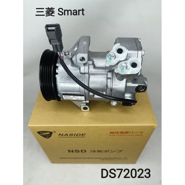 Auto AC Conditioning Compressor For Mitsubishi Colt Mercedes-Benz Smart 7813A058
