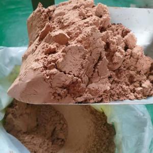 40 Mesh Cellular Immunity Animal Feed Powder Spray Dried Animal Plasma For Swine