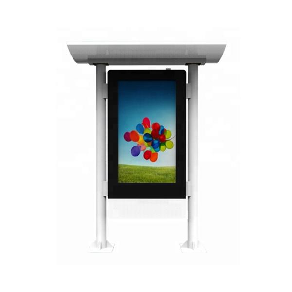 Multi Inch Outdoor Custom Digital Displays Floor Standing Installation
