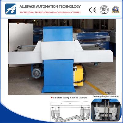 CNC Hydraulic Cutting Equipment