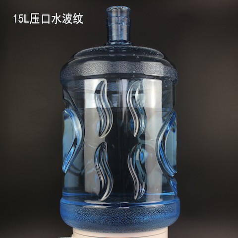 15 litros de la PC de la botella de agua BPA 55m m de tamaño libre del cuello para el agua potable