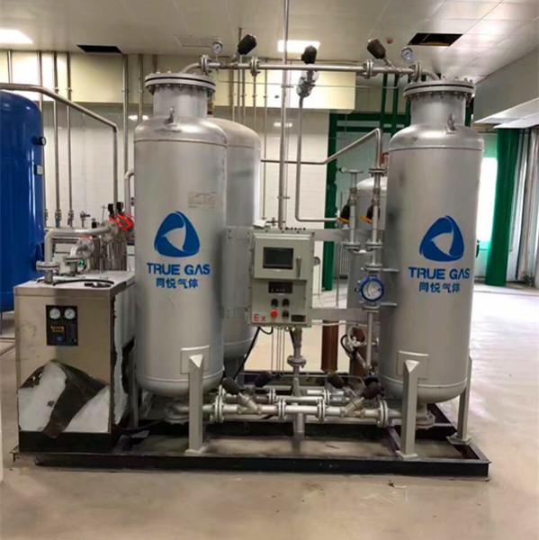 High Purity Nitrogen Generator PSA With Galvanized Steel Wire / Steel Plate Heating Treatment