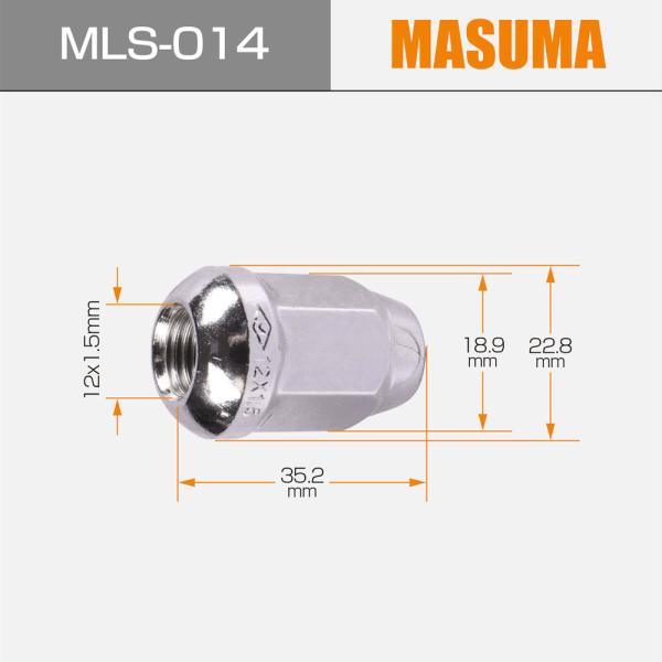 Masuma Auto Parts Zinc Finish Cap Boulons 90304-SF0-751 pour HONDA PRELUDE écrous de roue CD5