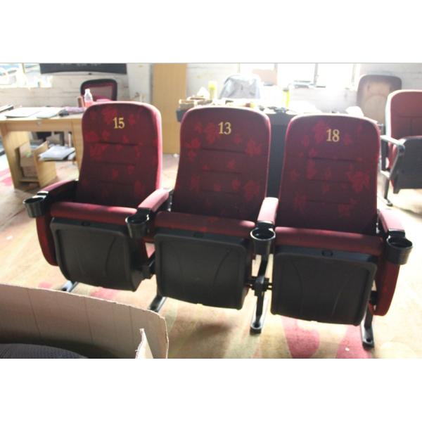 High Back Leather / Fabric VIP Cinema Room Seating Home Theater Chairs Durable