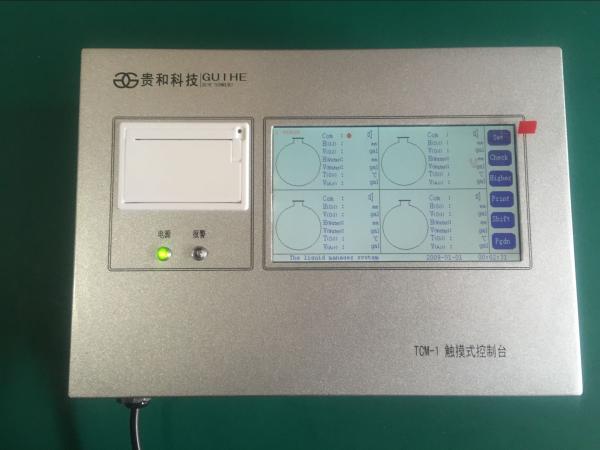 Auto oil tank level measurement magntic tank gauge /petrol station fuel tank level probe digital loadcells fuel sensors