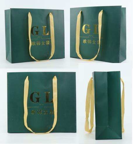 ODM Luxury Printed  Custom Logo Paper Bag  Reinforced Bottom ISO9001