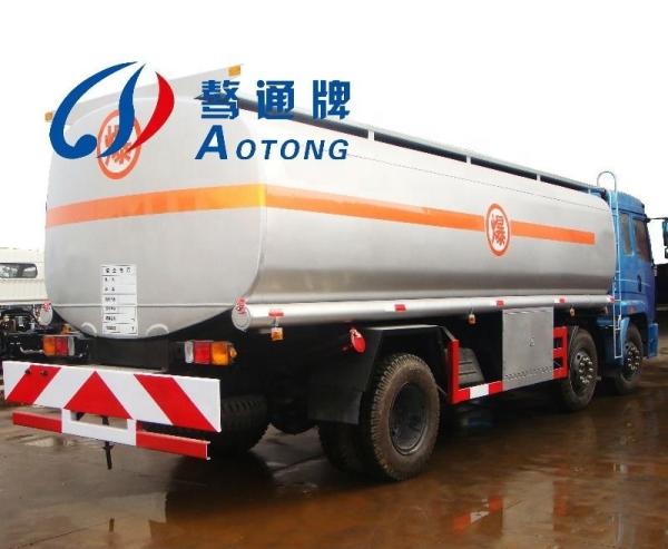 50000 liters capacity Truck Trailer 11000-13000mm*2500mm*3800mm oil tank semi trailer