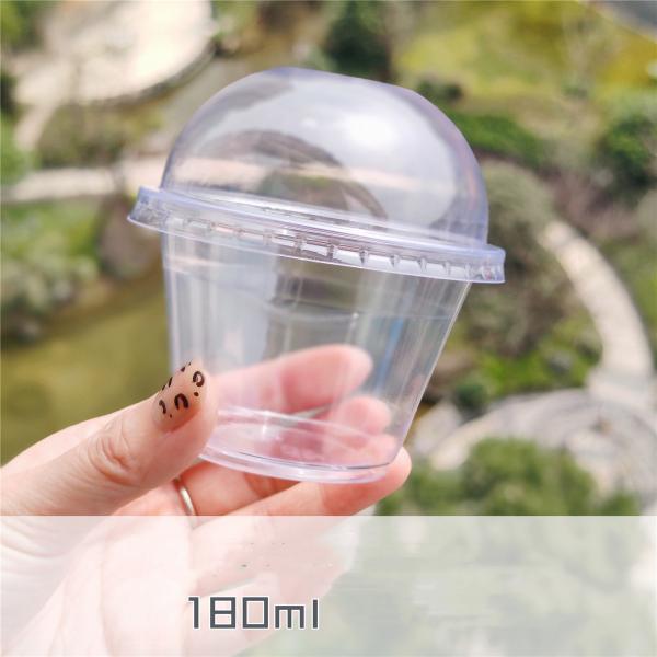 Copo de sorvete de sobremesa transparente Mini Copo de bolo Embalagem Copas de plástico com tampa