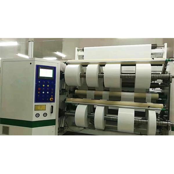 24mm Differential Air Shaft