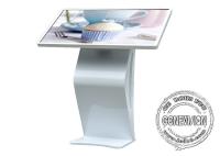 Kiosque HD d'écran tactile de Couchtisch de PC de Tableau enseignant annonçant Displayer à l'école