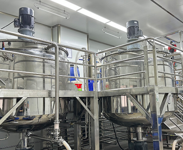 Famo Kemei Innovation (Guangdong) Cosmetics Co., Ltd.