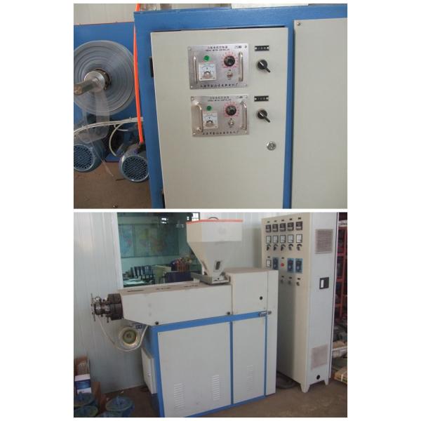 Film Production Process PVC Film Blowing Machine Water Bath Method 20-100mm