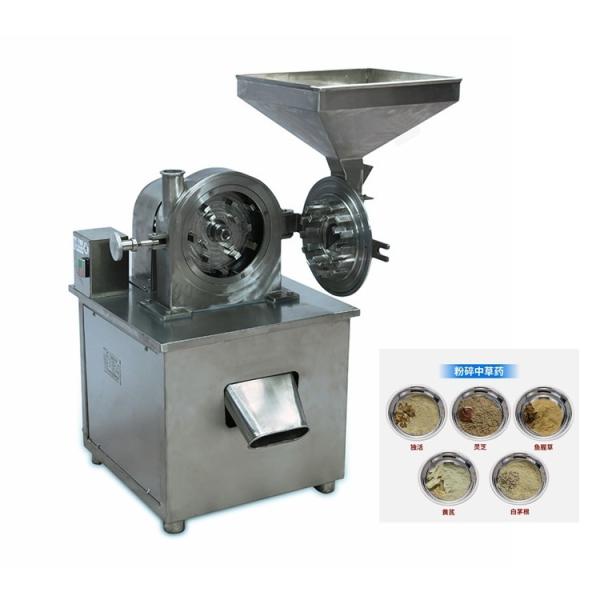 Masala пудрит машину 15mm точильщика Pulverizer питаясь пудрит делать машину