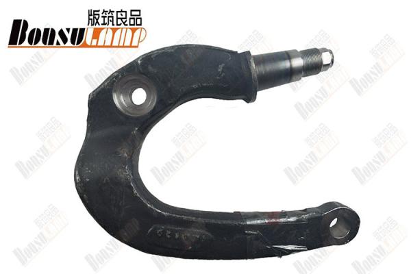 3003401LD291 Steering Knuckle Arm For JAC N56  Suspension Parts