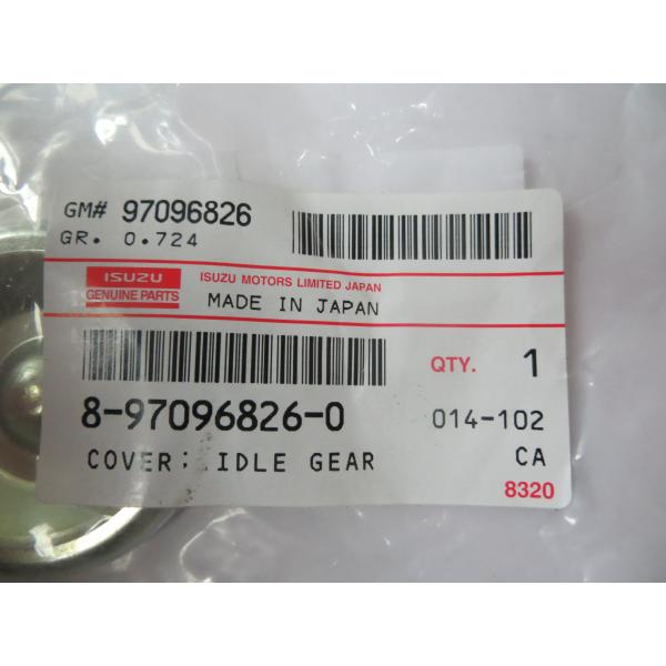 Части и вспомогательное оборудование тележки Isuzu 4BD2 4HK1 бездельничают крышка 8970968260 8-97096826-0 шестерни