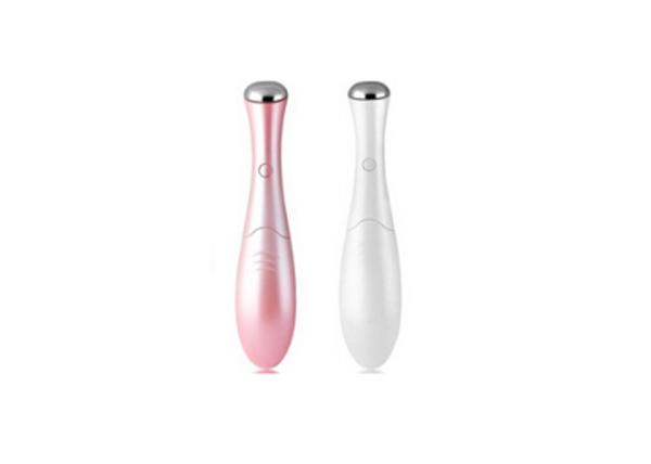 Battery Operated Eye Massager Device Vibrating Eye Massager Auxiliary eye cream absorption