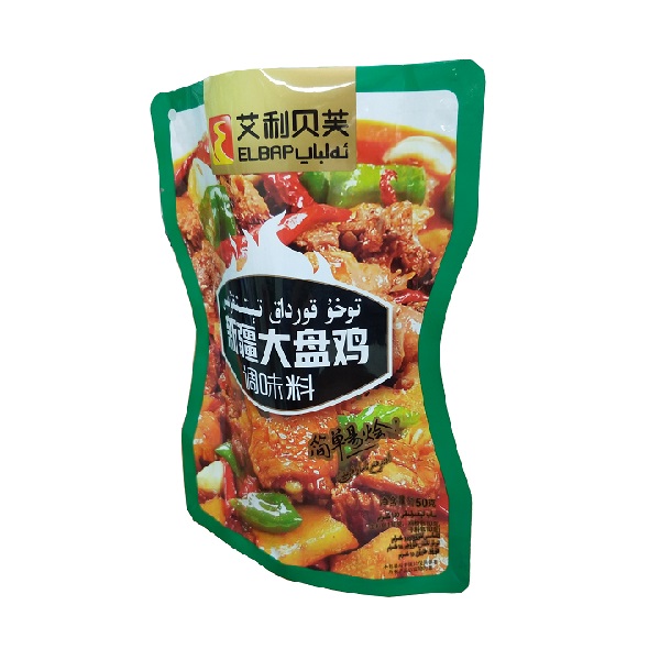 150mic Snack Food Packaging Bag BOPP Aluminum Foil Stand Up Bag
