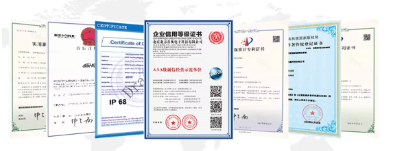 Beijing Beifang Shouheng Electronic Product Co.,Ltd.