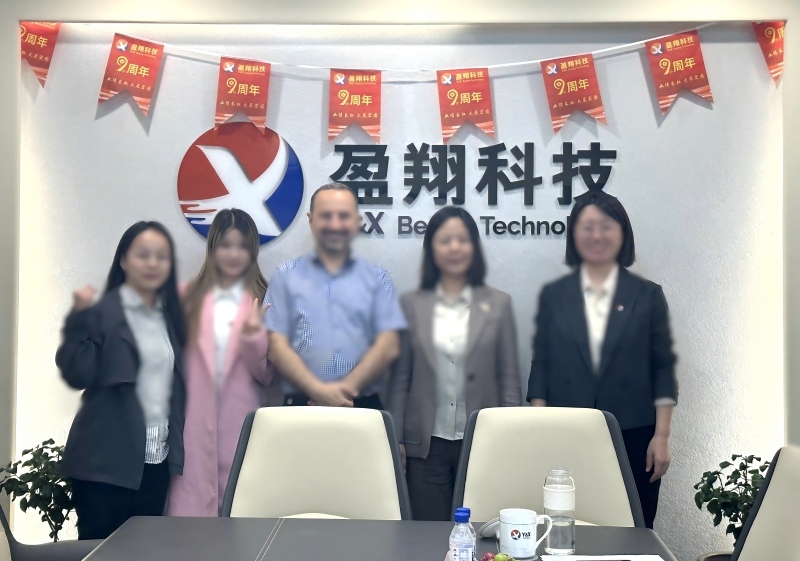 Y&X Beijing Technology Co., Ltd