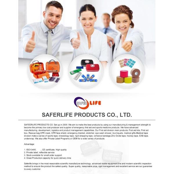 Нетканая клейкая повязка фиксирующая лента Stay фиксирующая повязка фиксирующая лента клейкая гипсовая медицинская лента