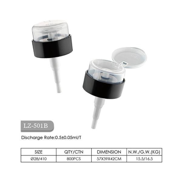 ODM Leakproof Nail Varnish Remover Pump , K801-7 Nail Polish Dispenser Pump