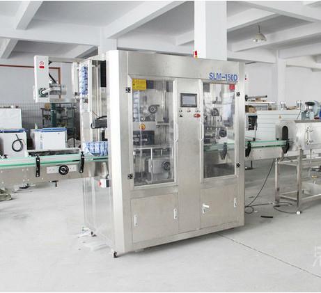 Automatic 2.0KW Shrink Wrap Label Maker For Plastic Bottles