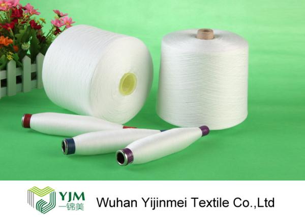 30/2 High Tenacity Polyester Core Spun Yarn On Paper Core Smooth and Knotless