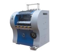 Livre d'exercice automatique de 0,55 kilowatts faisant à machine Max Binding Size 460 x 460 millimètres