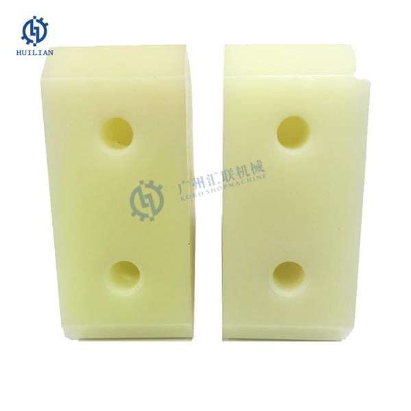 Saga Msb550 Msb600 Down Cushion Silence Type Hydraulic Rock Hammer Breaker Shock Absorber Rubber Pad Damper
