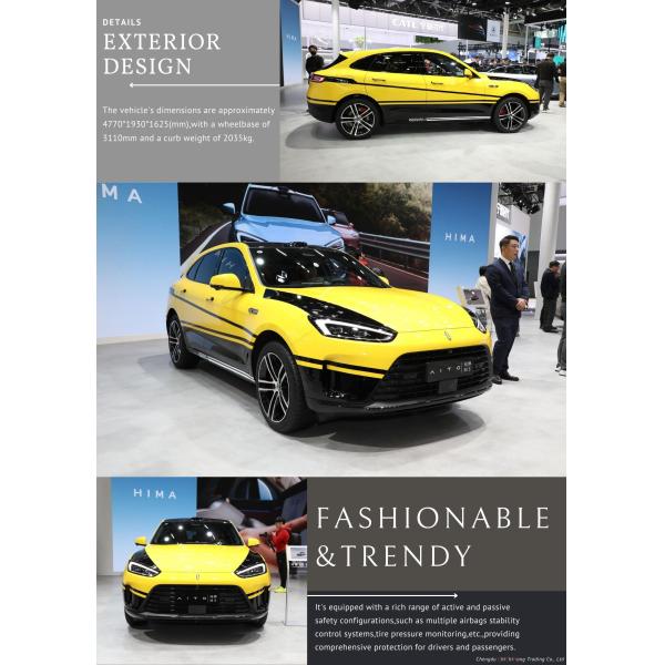 2024 HUA WEI AITO M7 Coche eléctrico con par máximo de 200-300Nm y sin bastidor de techo