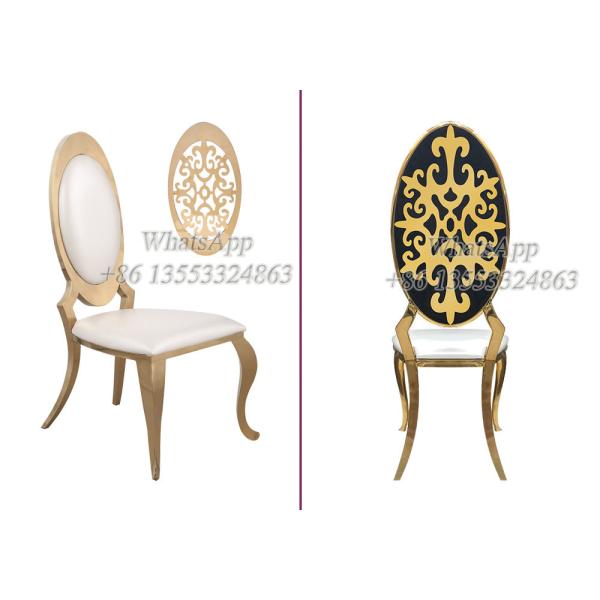 Champagne Gold Wedding Chairs From Furnitrue Exporter (YS-4-1)