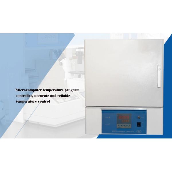 1300 Degree Heat Treatment Lab Muffle Furnace For Sintering Ceramics Zirconia Parts