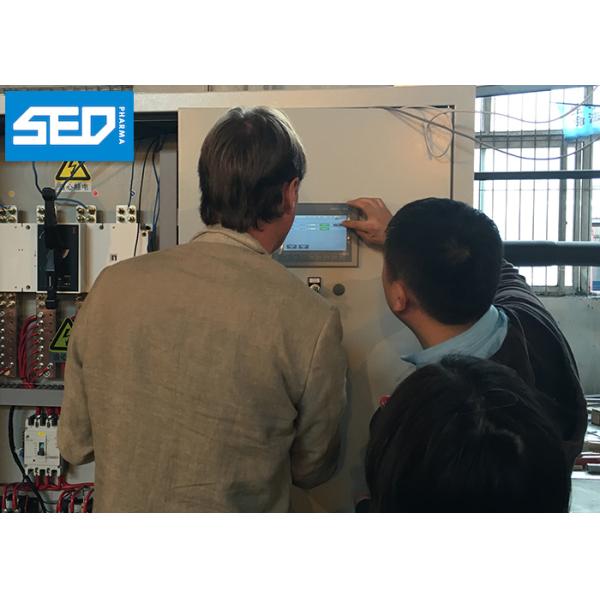 Нержавеющая сталь машины замораживания пищевой промышленности SED-100DG сухая сделанная с немецким компрессором Bitzer