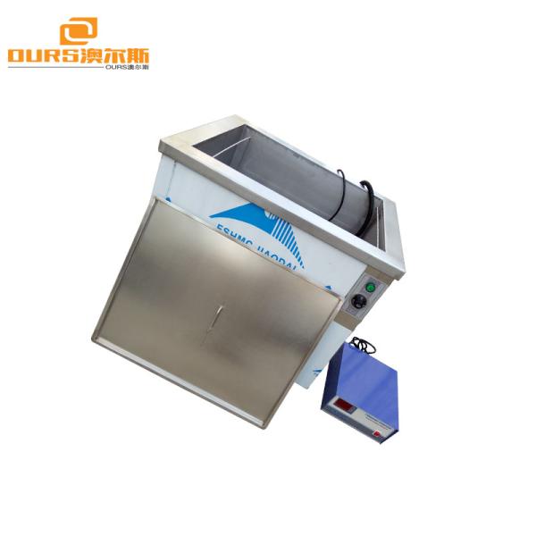 Multi Function Industrial Ultrasonic Washing Machine 380V Adjustable Timer