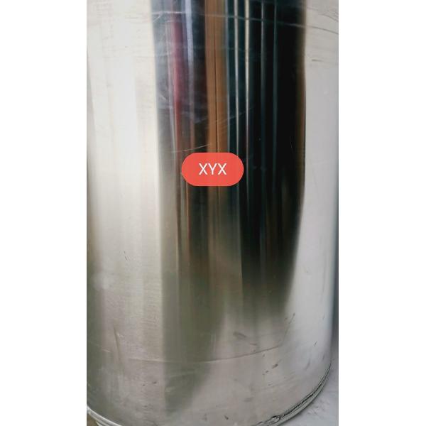 Продолговатый сверхмощный топливный бак тележки 850, топливный бак дизельного то