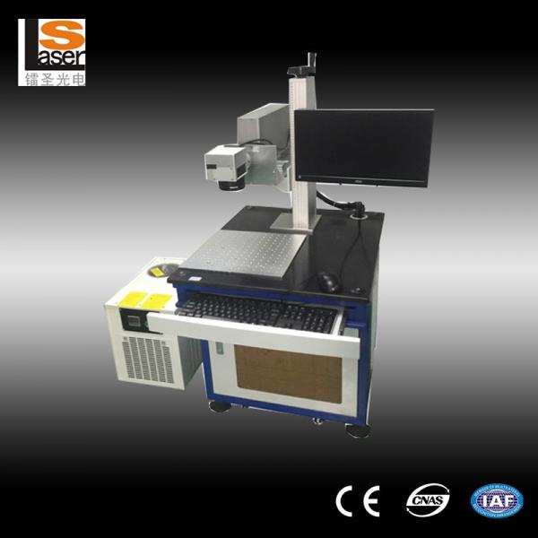 Water Cooling 3 W 5w 12w 18w Uv Metal Laser Marking Machine For Pcb Cut , Low Noise