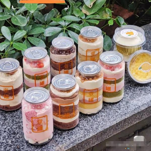 Food Grade PET Transparent Ice Cream Jars 8Oz Plastic Mini Cake Jar With Lid