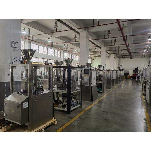 NJP-7800C Машина для наполнения капсул порошком