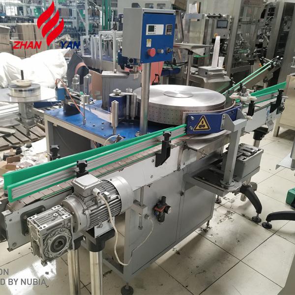 Machinery Industry Equipment Beverage Bottle Automic Glue Applicator Labeling Machine